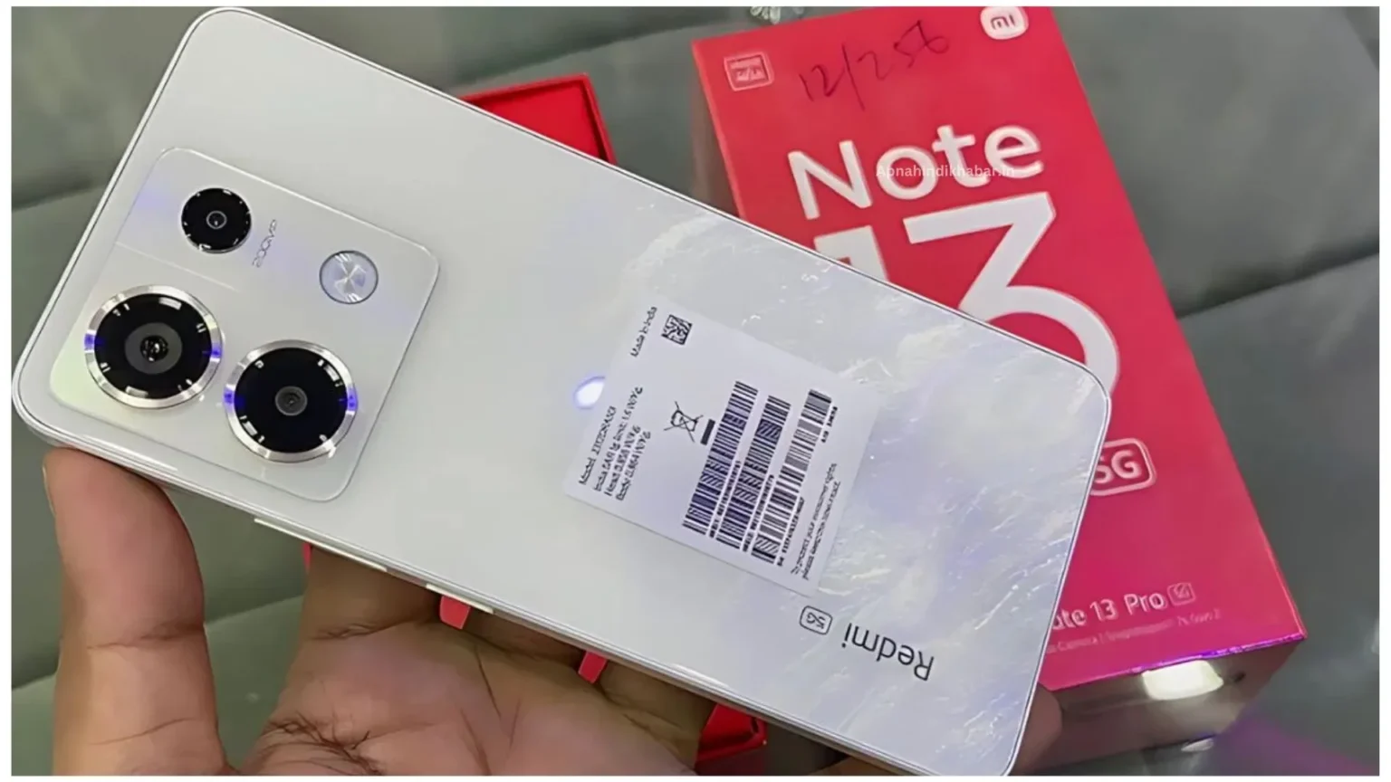 Redmi Note 13 Pro 5G